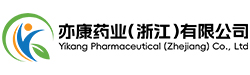 亦康药业